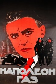 Poster Napoleon Gas 1925