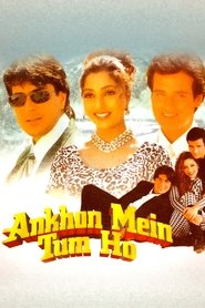 Poster Ankhon Mein Tum Ho 1997