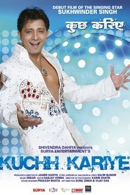 Poster Kuchh Kariye 2010