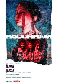 Navarasa poster
