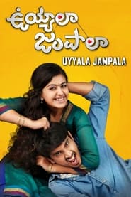 Uyyala Jampala 2013 Telugu Movie Downoad | AMZN WEB-DL 1080p 720p 480