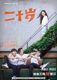 Poster Twenty 2018