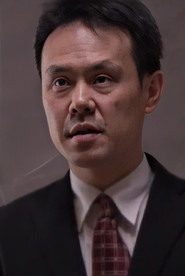 有田