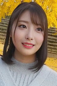 星明日菜