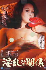 Inran'na kankei (1976)