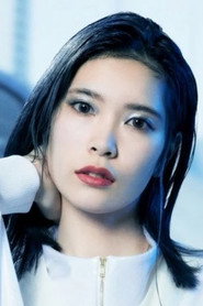 Yu-Ki