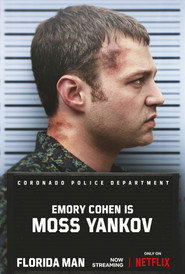 Чоловік із Флориди постер