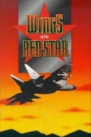 Poster Wings Of The Red Star 1993