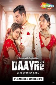 Daayre 2023 Hindi Movie SM WebRip 480p 720p 1080p