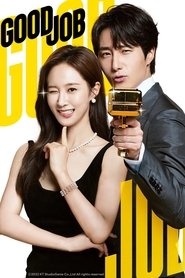 Poster for Miniseries