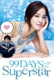 99 Days with the Superstar Episode Rating Graph poster