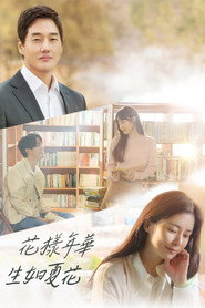 When My Love Blooms Season 1 10