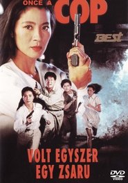Volt egyszer egy zsaru 1993 Volt egyszer egy zsaru 1993