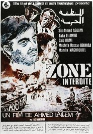 Poster Forbidden Zone