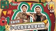 Episode 37