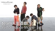 Episode 36