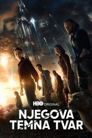 Njegova temna tvar