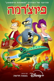 Futurama Season 9 19