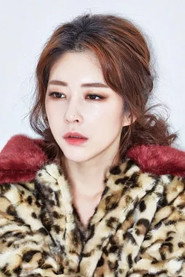 김유연