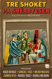 Tre shokët pa shërbyesen
