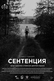 Сентенция poster