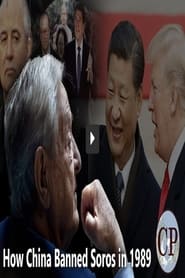 How China Banned Soros in 1989 streaming