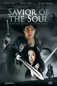 Saviour of the Soul poster