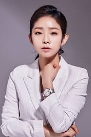 Profile picture of Im Hwa-young who plays Kim Je-hee