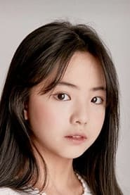 Seo Eun-Sol as Gu Reum [Young]