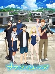 Assistir Summertime Render Online Assistir Summertime Render Online