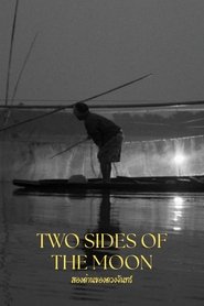 Two Sides of the Moon (2021)