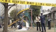 Honcho - Jinnansho Azumihan en streaming