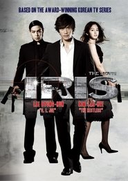 Iris: The Movie poster