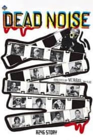 Poster DEAD NOISE