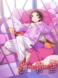 Monogatari MONOGATARI Series OFF & MONSTER Season 18