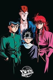 Poster Yu Yu Hakusho: Poltergeist Report