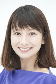 Chihiro Ohtsuka