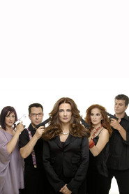 How Sweetly You Kill Me (2006)