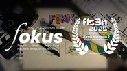 FOKUS 2025 Безплатен неограничен достъп