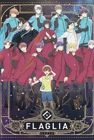 Full Cast of FLAGLIA: Natsuyasumi no Monogatari