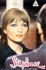 Stéphane – Una moglie infedele (1969)
