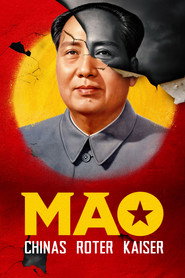 Mao постер