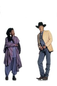 Poster Made in America 1993