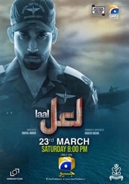 Poster Laal