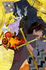 Gankutsuou poster