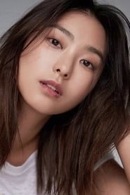 Image Yoon Bo-ra