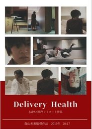 Delivery Health streaming