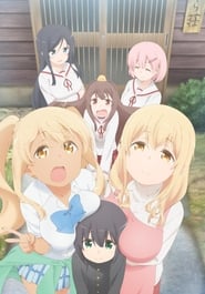 Miss Caretaker of Sunohara-sou poster