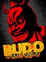 Poster Budo: The Art of Killing 1979