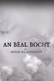 Poster An Béal Bocht